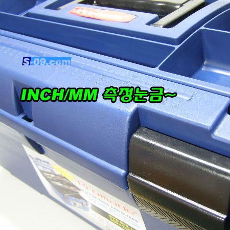 공구박스 특대6호(570mm)