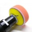 스폰지폼(3"용-80mm)