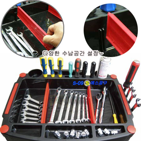 공구다이3단/이동형공구함/플라스틱공구박스