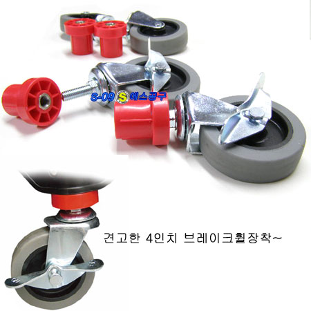 공구다이3단/이동형공구함/플라스틱공구박스