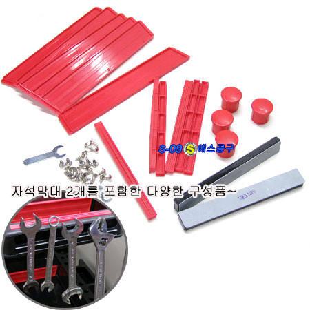 공구다이3단/이동형공구함/플라스틱공구박스