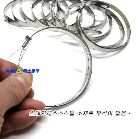 등속조인트반도 등속반도 등속밴드 74mm 대 10pcs