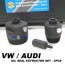 크랭크리데나탈거공구(vw,audi)
