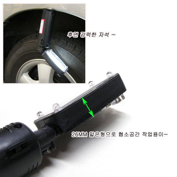 충전식작업등(각도조절형) DSL30