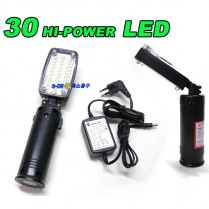 충전식작업등(각도조절형) DSL30