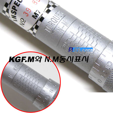 토크렌치(1/2" T-150)