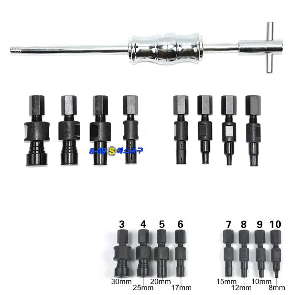 센터베어링풀러세트 8pcs (8~32mm)