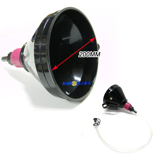 오일깔대기 밸브형 롱타입 대만산