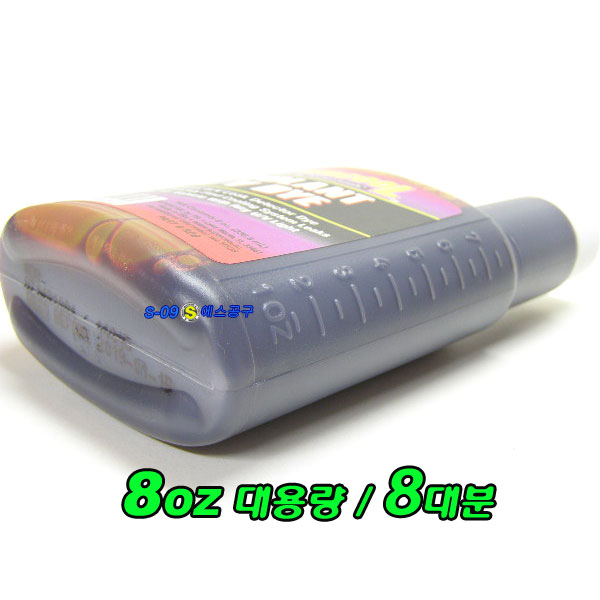 형광물질 240mL(32리터분) 냉각수누수탐지기