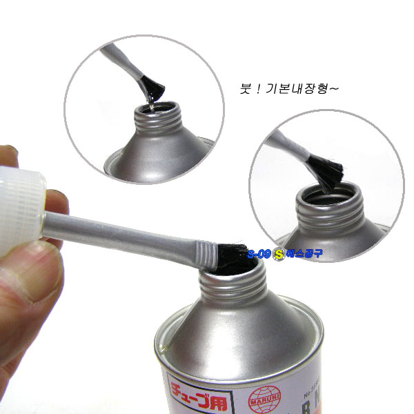 패치풀(튜브용-일본마루니) 팻치풀