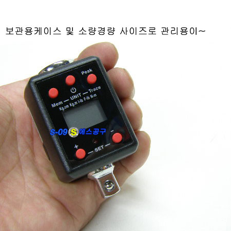 디지털토크렌치(3/8인치 27~135Nm),디지털토크아답터