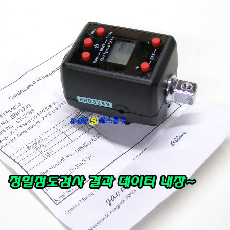 디지털토크렌치(3/8인치 27~135Nm),디지털토크아답터