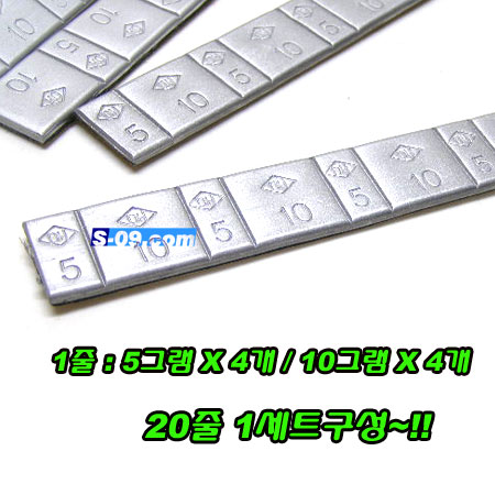 붙이는납/접착납(Pd)