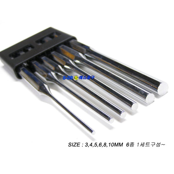핀펀치세트 롱타입(6pcs)