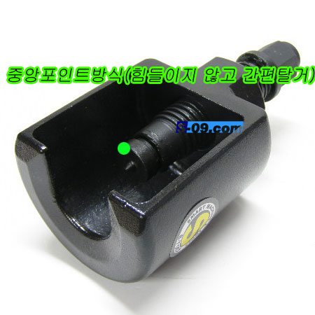 트럭볼조인트(30mm-트럭,수입차)풀러