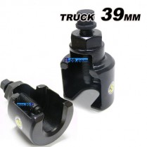 트럭볼조인트(39mm-대형차전용)풀러