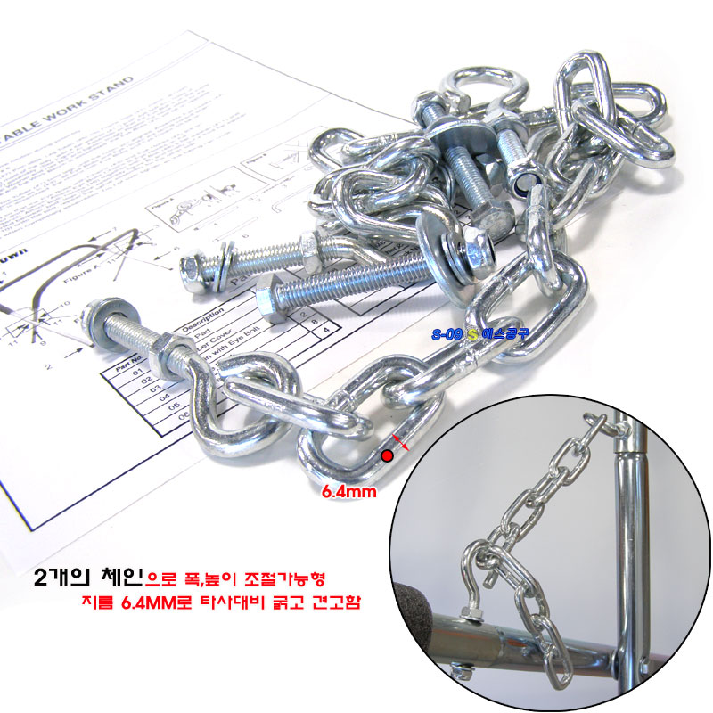 범퍼거치대 도색 포타블벤치 X 스탠드 받침대 도장 페인트 거치대
