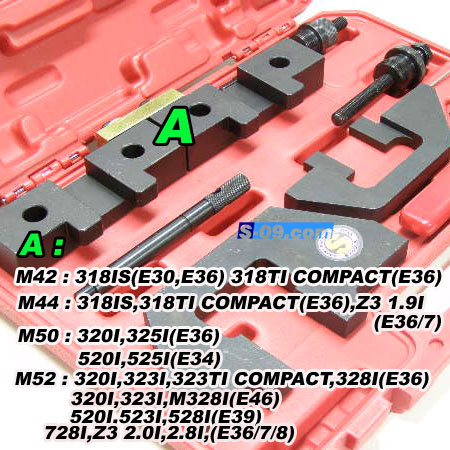 BMW M42,M60,M50,M52