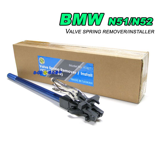 BMW N51,N52,밸브스프링탈착기(밸브잭)