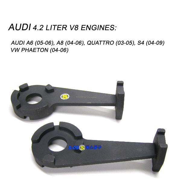 아우디V8엔진(AUDI V8)