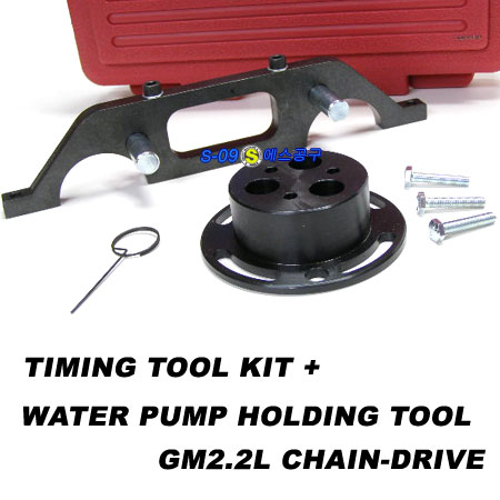 쉐보레-GM/OPEL 2.2 체인드라이브