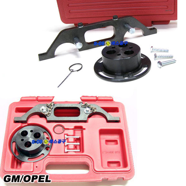 쉐보레-GM/OPEL 2.2 체인드라이브