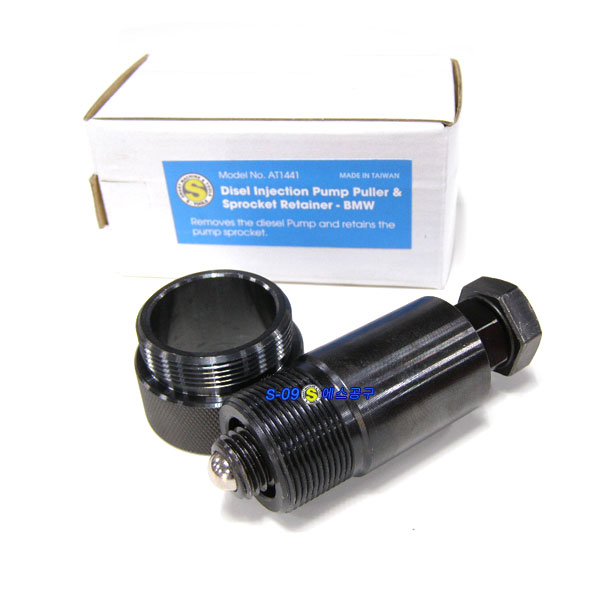 BMW M47 M57 고압연료펌프탈거기