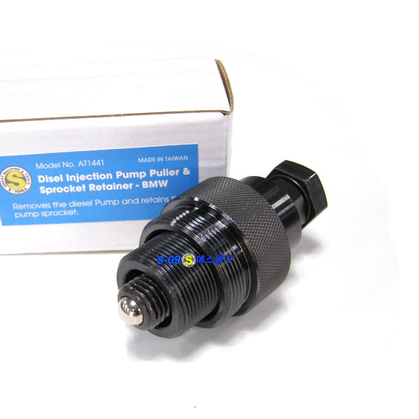 BMW M47 M57 고압연료펌프탈거기