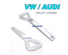팬클러치 워터펌프풀리고정공구(VW,AUDI)