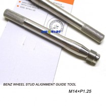 벤츠휠정열가이드(M14 X 1.25P)