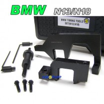 BMW N13,N18 타이밍툴