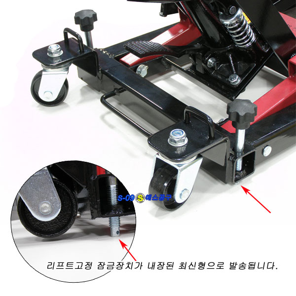 오토바이작기 오토바이 리프트 잭 바이크