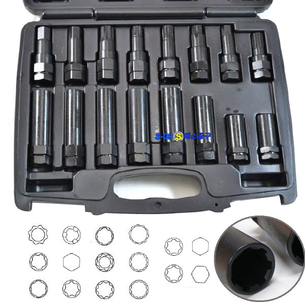 휠락너트소켓세트 휠마스터키세트 휠너트렌치 16PCS