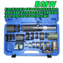 BMW부싱교환공구(서브프레임/유압식)