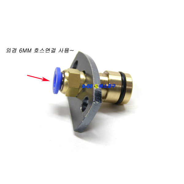 연료라인아답터(가솔린차종)