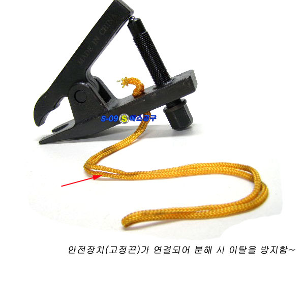 엔드볼조인트풀러(볼베어링방식) 엔드볼트풀러