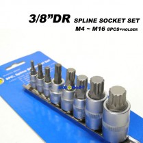 m소켓(12각별소켓)-8pcs/스플라인 별비트소켓-12각