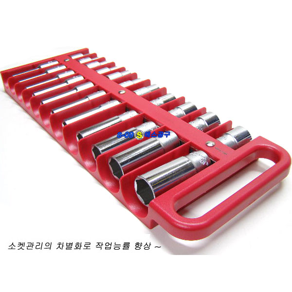 소켓홀더(1/2")/마그네틱소켓홀더/자석소켓홀더