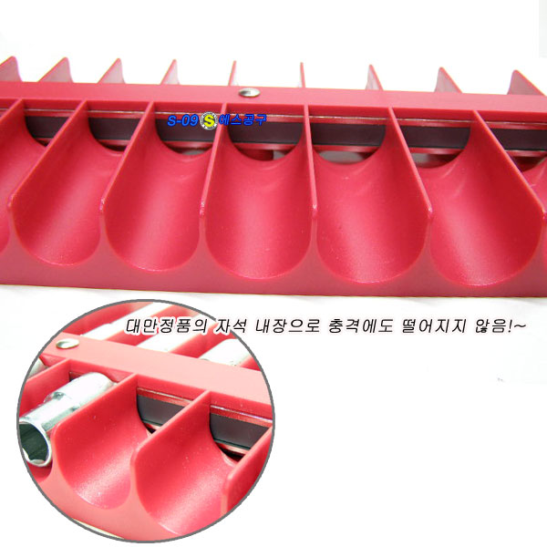 마그네틱소켓홀더,소켓홀더,자석소켓홀더