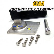 GM,쉐보레(2.0 SOHC)