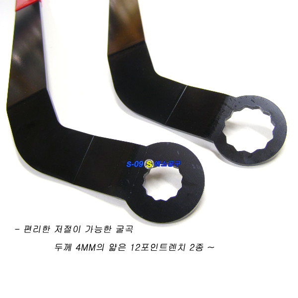 BMW밸트조절기(BMW mini) 미니쿠페 벨트