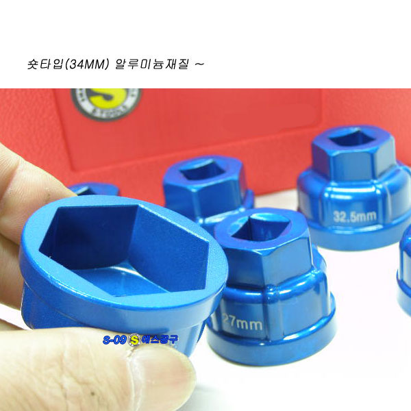 휠타렌치세트(6pcs)/카드리지필터렌치/오일필터소켓세트