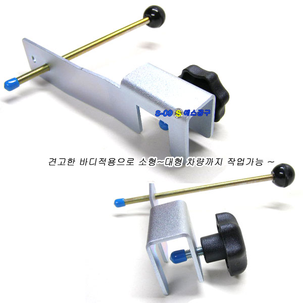 RPM조절기(알피엠조정기)