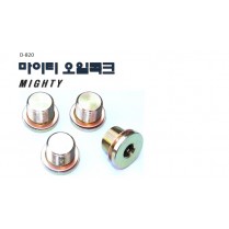 마이티오일코크볼트