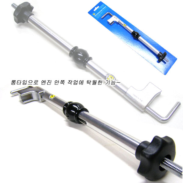 호스클램프(롱타입호스집게)