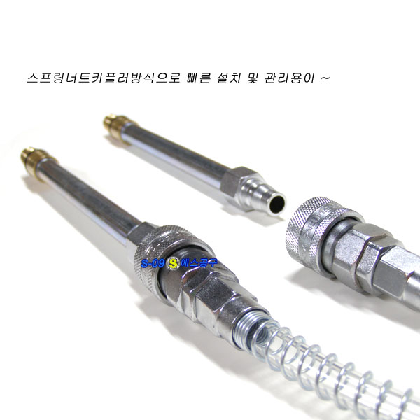 실린더플러싱유아답터(연소실크리너)신,구형겸용