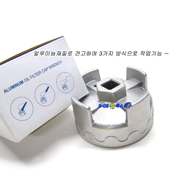 벤츠필터렌치(74mmX14p)/벤츠필터컵