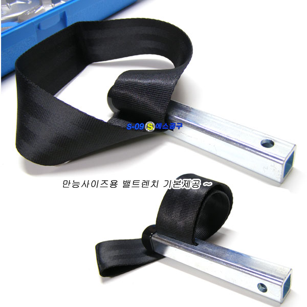 수입차휠타렌치세트(24pcs) 대만산 엔진오일필터렌치세트