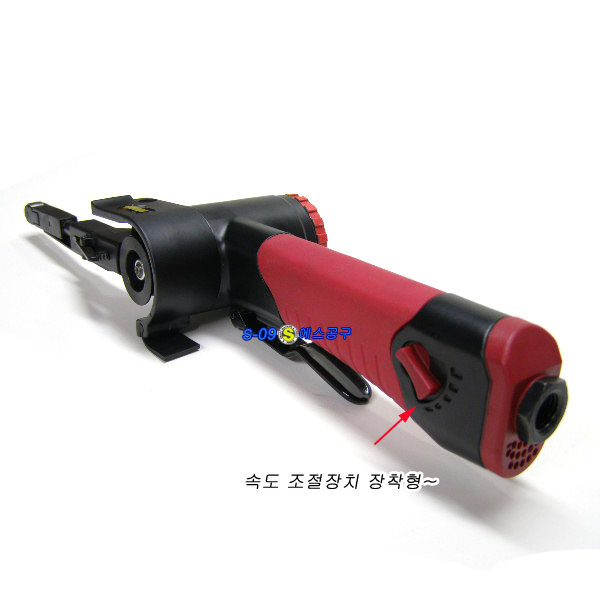 에어밸트샌더(벨트샌더)