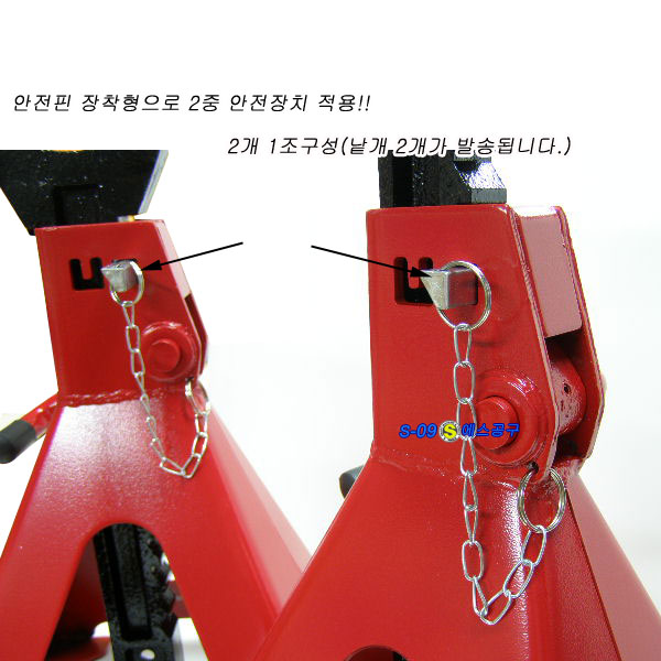 안전말목6톤(안전핀장착)
